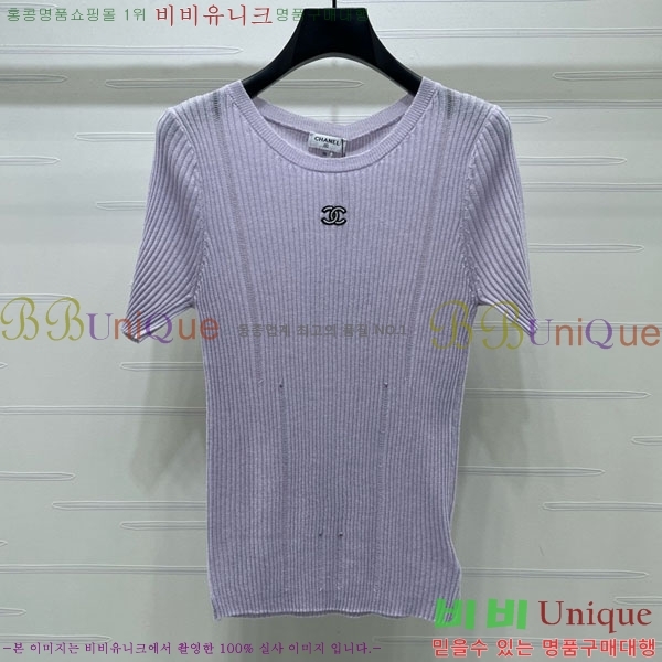 ���� ��* ���� Ƽ���� CH4323450-13