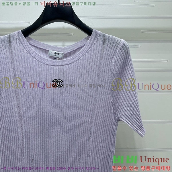 ���� ��* ���� Ƽ���� CH4323450-13