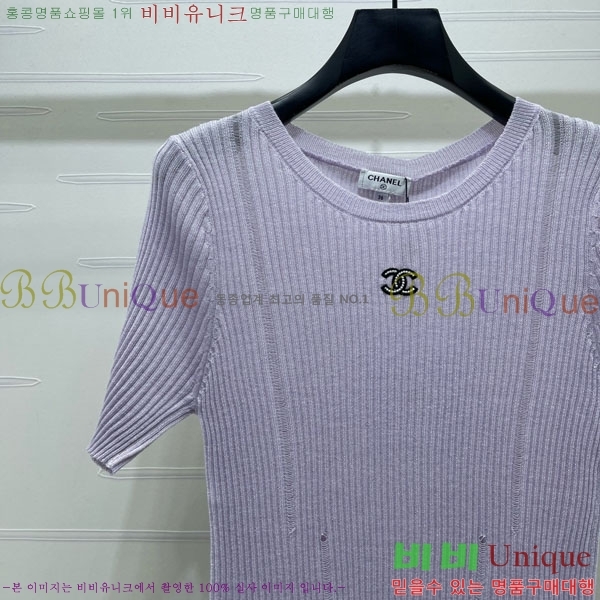 ���� ��* ���� Ƽ���� CH4323450-13