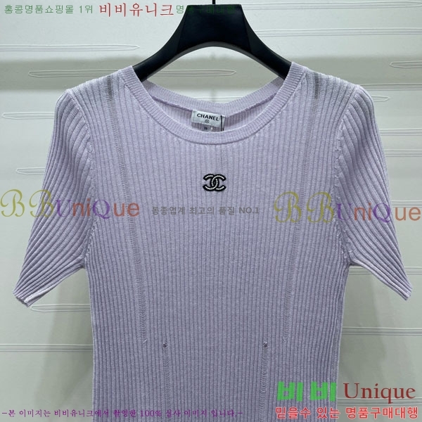���� ��* ���� Ƽ���� CH4323450-13