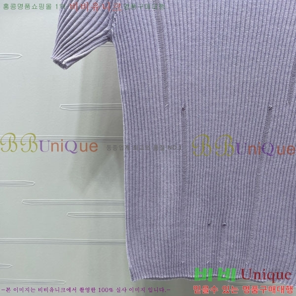 ���� ��* ���� Ƽ���� CH4323450-13