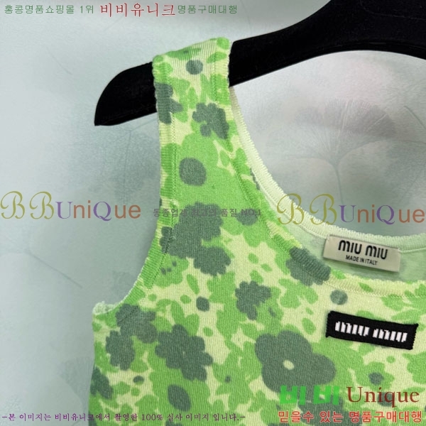 ���� �̿�̿� �μҸ�/���� MIU3453023-10