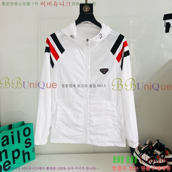 ���� ����* ��Ʈ PA340900