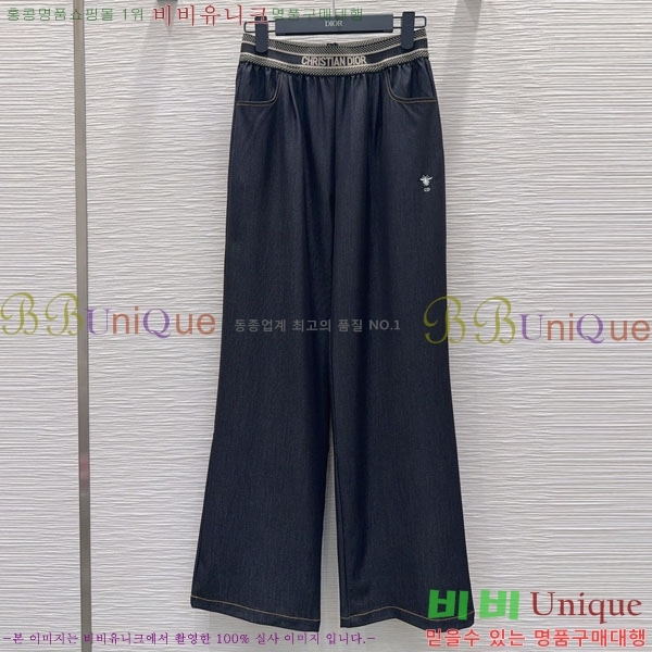 ���� ��� ���� D8O2352-1