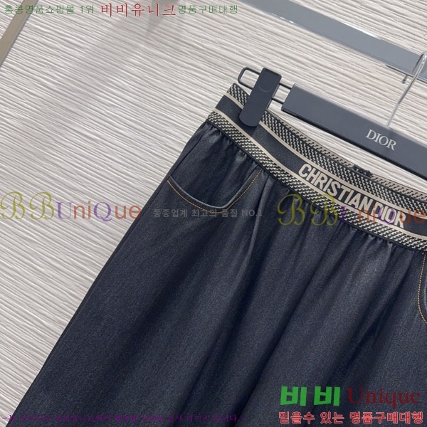 ���� ��� ���� D8O2352-1