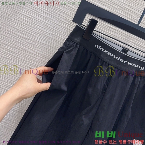 ���� �˷���� �� ���� AW237006-4