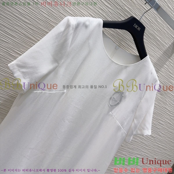 ���� ��� ���ǽ� DO35450332-22