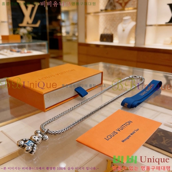 ���̺��� ����� LV235456-1