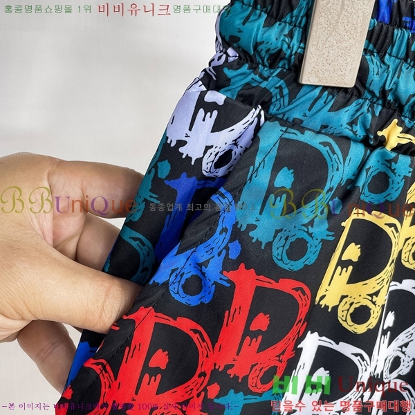 ���� ��� ��Ʈ DR79920