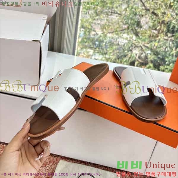 ���� ����*�� ������ H900450-1