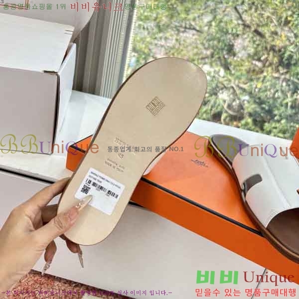 ���� ����*�� ������ H900450-1