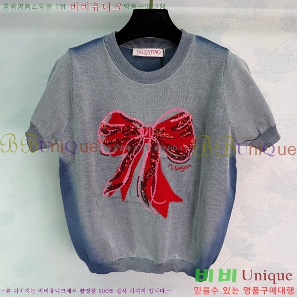 ���� �߷�Ƽ�� ���� Ƽ���� VA246560-6