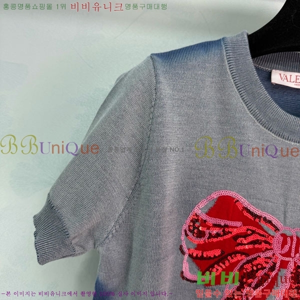 ���� �߷�Ƽ�� ���� Ƽ���� VA246560-6