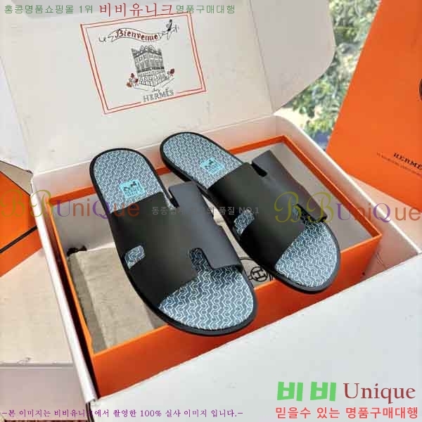 ���� ����*�� ������ H900450-4