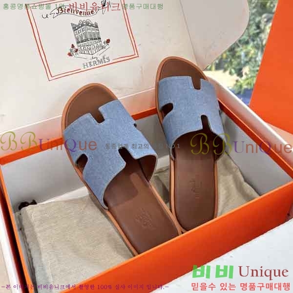 ���� ����*�� ������ H900450-3