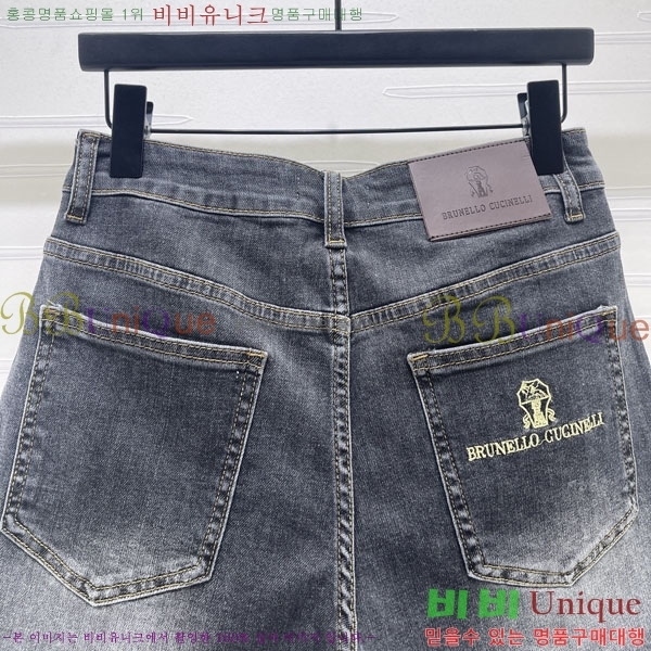 ���� ���ڷ� ��ġ�ڸ� ���� ���� BC234055-6