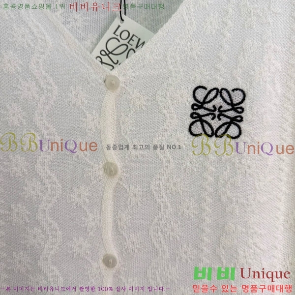 ���� �ο��� ����� LOE234024-10