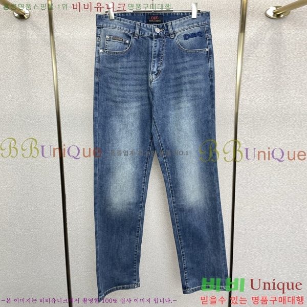 ���� ��ü�ذ��ٳ� û���� DG135280