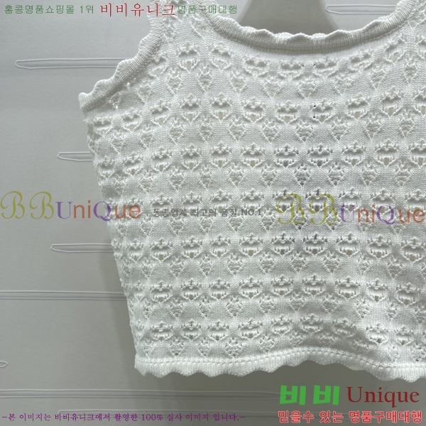 ���� ������ �μҸ�/���� CE2443460-6