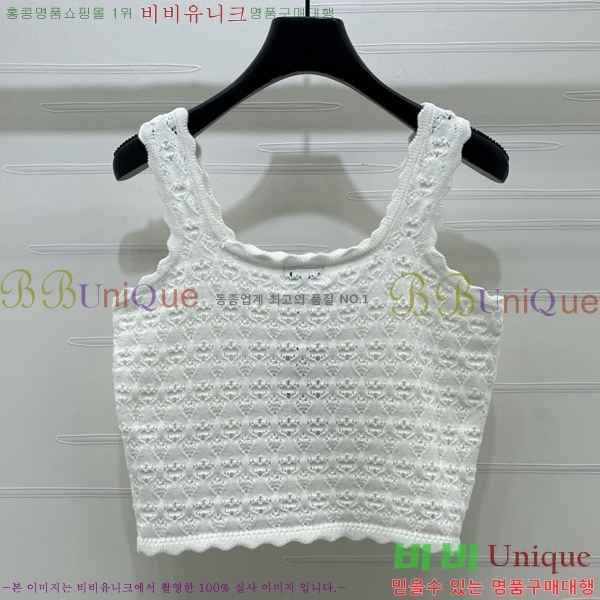 ���� ������ �μҸ�/���� CE2443460-6
