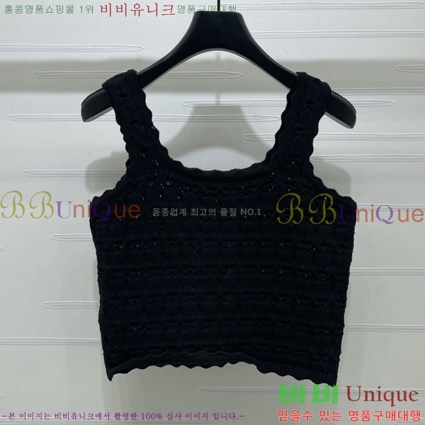 ���� ������ �μҸ�/���� CE2443460-7