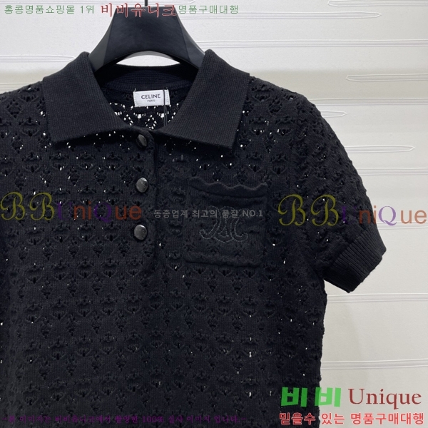 ���� ������ ���ǽ� CEL34077-11