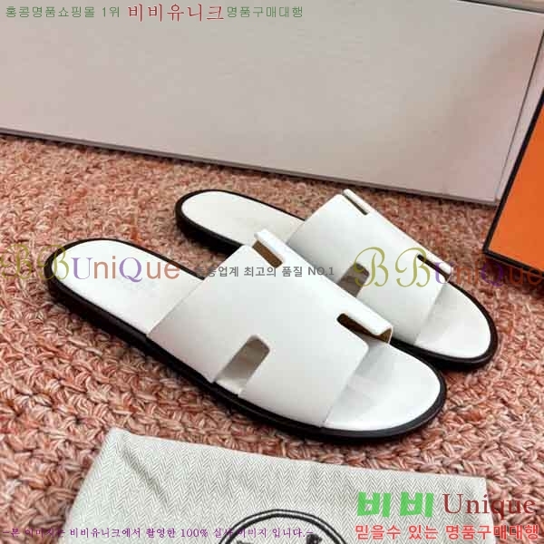 ���� ����*�� ������ H900450-9