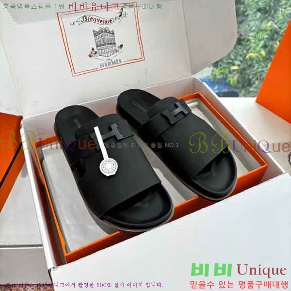 ���� ����*�� ������ H9033501-2