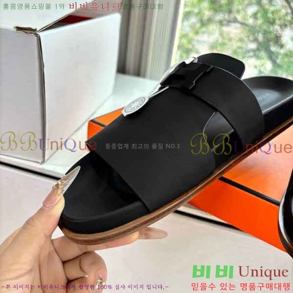 ���� ����*�� ������ H9033501-2