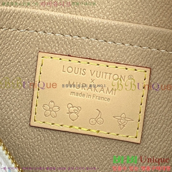 #����*�� ũ���� ���Ϸ�Ʈ�� �� M15350-101