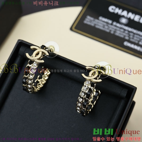 ���� ��* �Ͱ��� CH83450-1