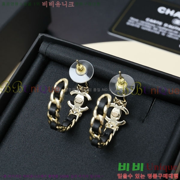 ���� ��* �Ͱ��� CH83450-2