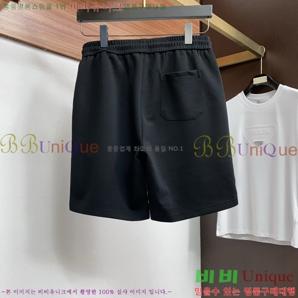 ���� ��� �ݹ��� D864231-1