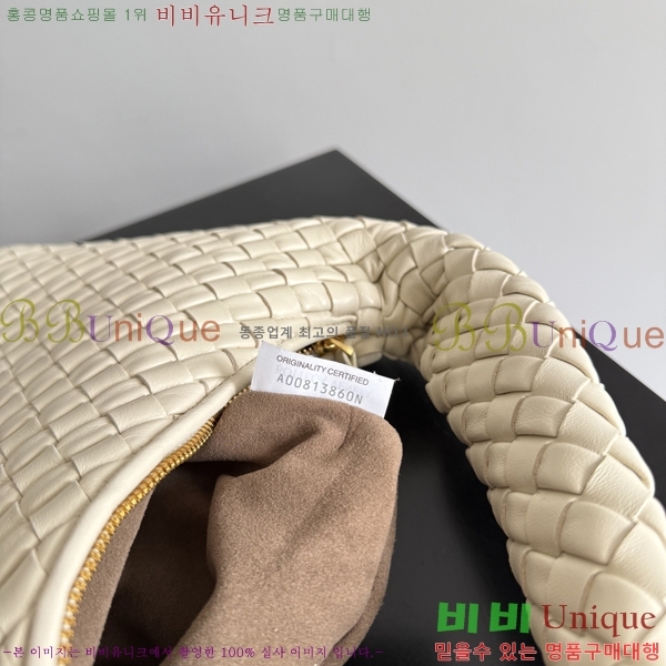 #��*����*Ÿ �̵�� ����Ÿ�� 856737-4