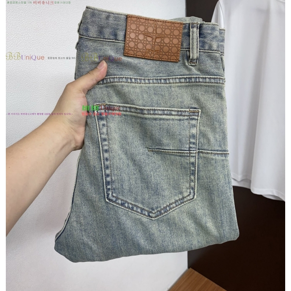 ���� ��� û���� DO612857