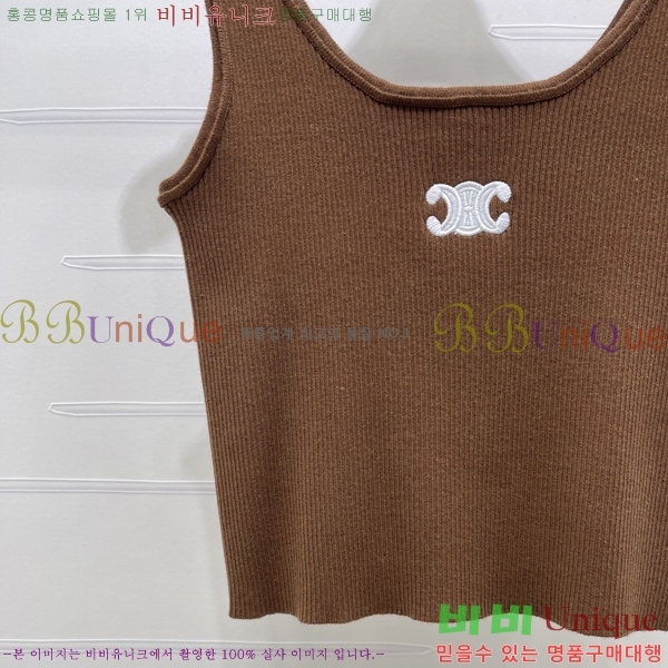 ���� ������ �μҸ�/���� CE2443460-8