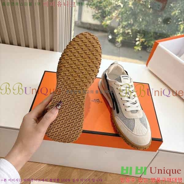 �����޽� ����Ŀ�� �������� H233350