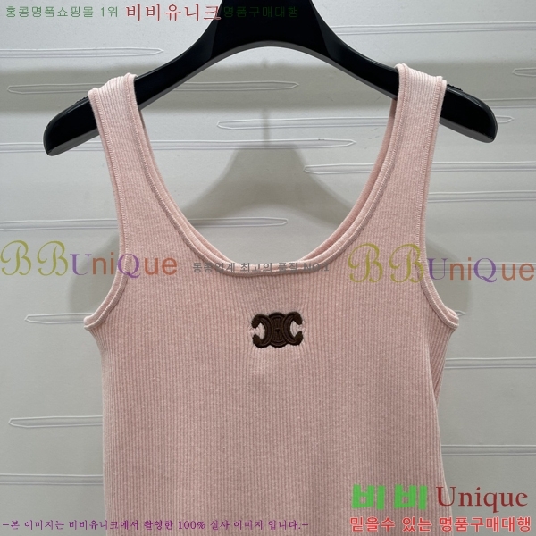 ���� ������ �μҸ�/���� CE2443460-10