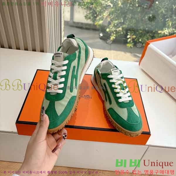 �����޽� ����Ŀ�� �������� H233350-1