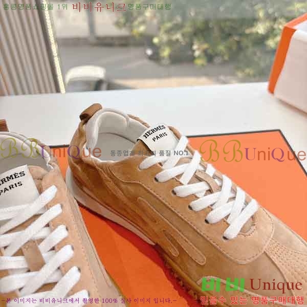 �����޽� ����Ŀ�� �������� H233350-3