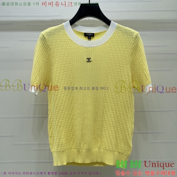 ���� ��* ���� Ƽ���� CH434520-6