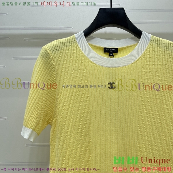 ���� ��* ���� Ƽ���� CH434520-6