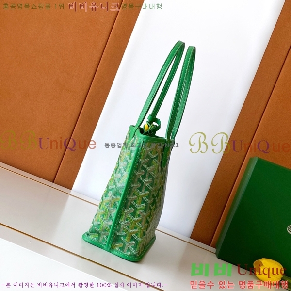 #��*�� �̴� ���ֹ� ��� ���۹� �Ż� G8003-104