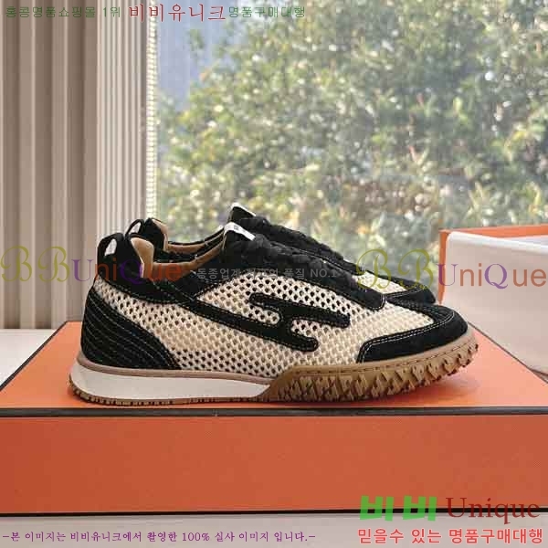 �����޽� ����Ŀ�� �������� H233350-6