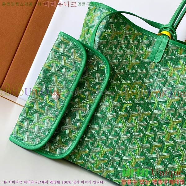 #��*�� �����̹� ���۹� PM G8002-101