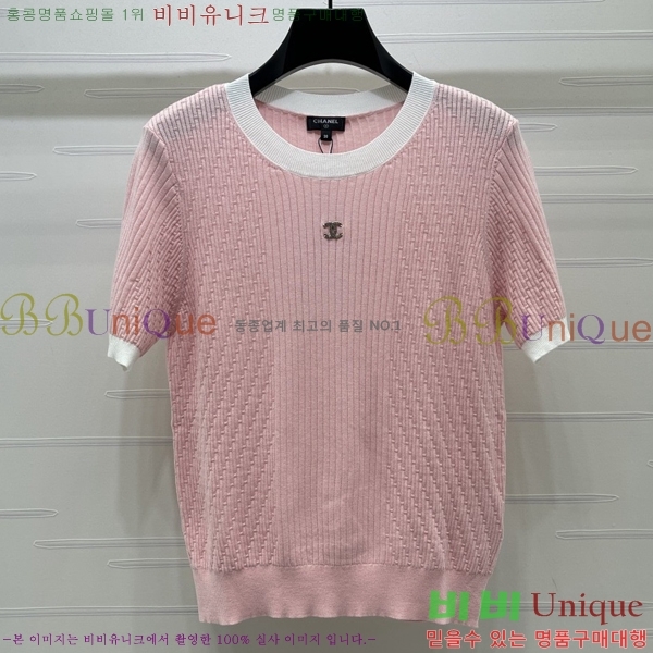 ���� ��* ���� Ƽ���� CH434520-8