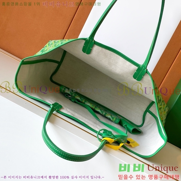 #��*�� �����̹� ���۹� PM G8002-101