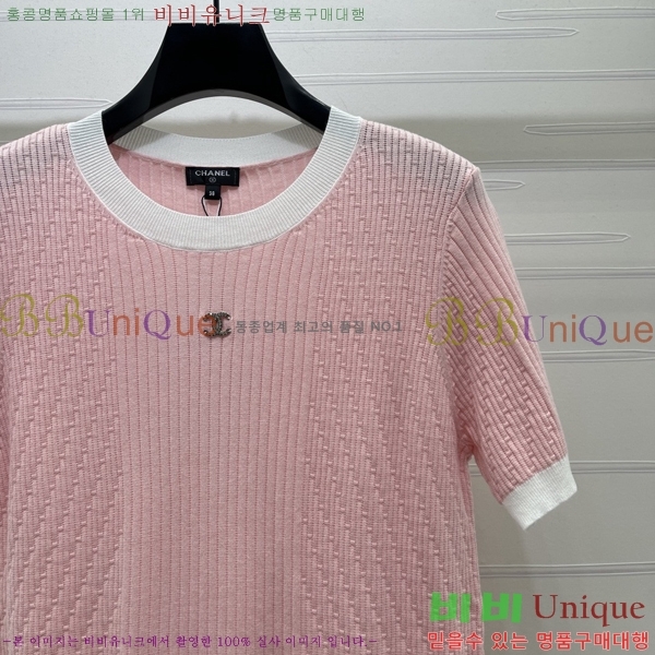 ���� ��* ���� Ƽ���� CH434520-8