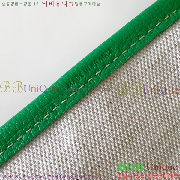 #��*�� �����̹� ���۹� PM G8002-101