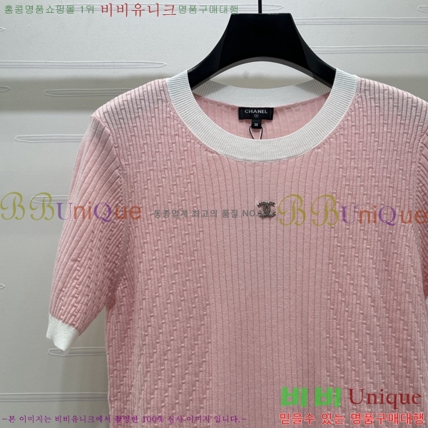 ���� ��* ���� Ƽ���� CH434520-8